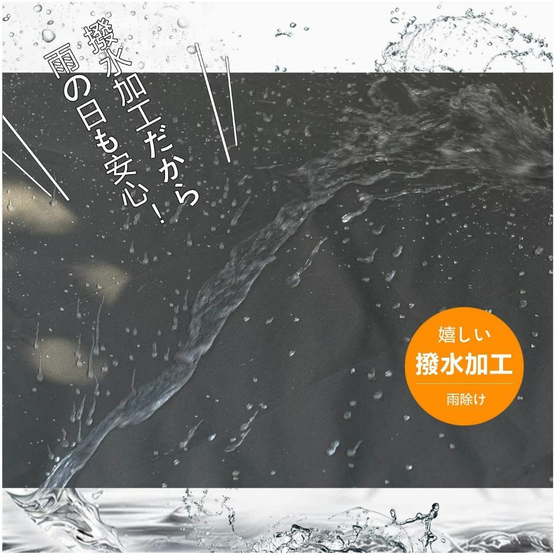 【サイズ:200x300cm_色:ブラウン】Cool Timeクールタイム 20 1