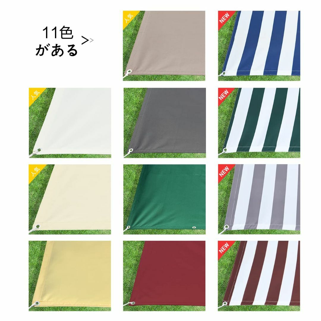【サイズ:200x300cm_色:ブラウン】Cool Timeクールタイム 20 2