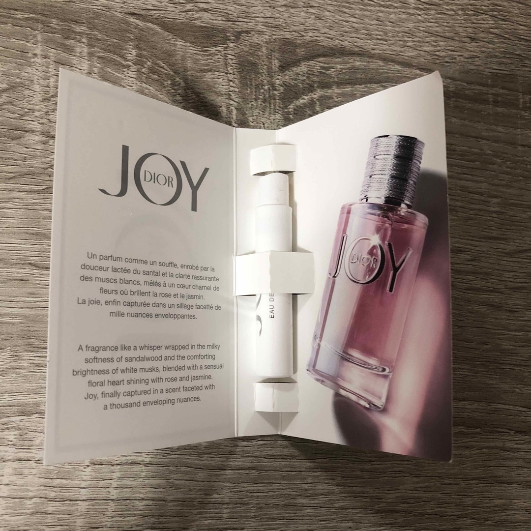 Dior(ディオール)の【新品試供品】ディオール　JOY コスメ/美容の香水(香水(女性用))の商品写真