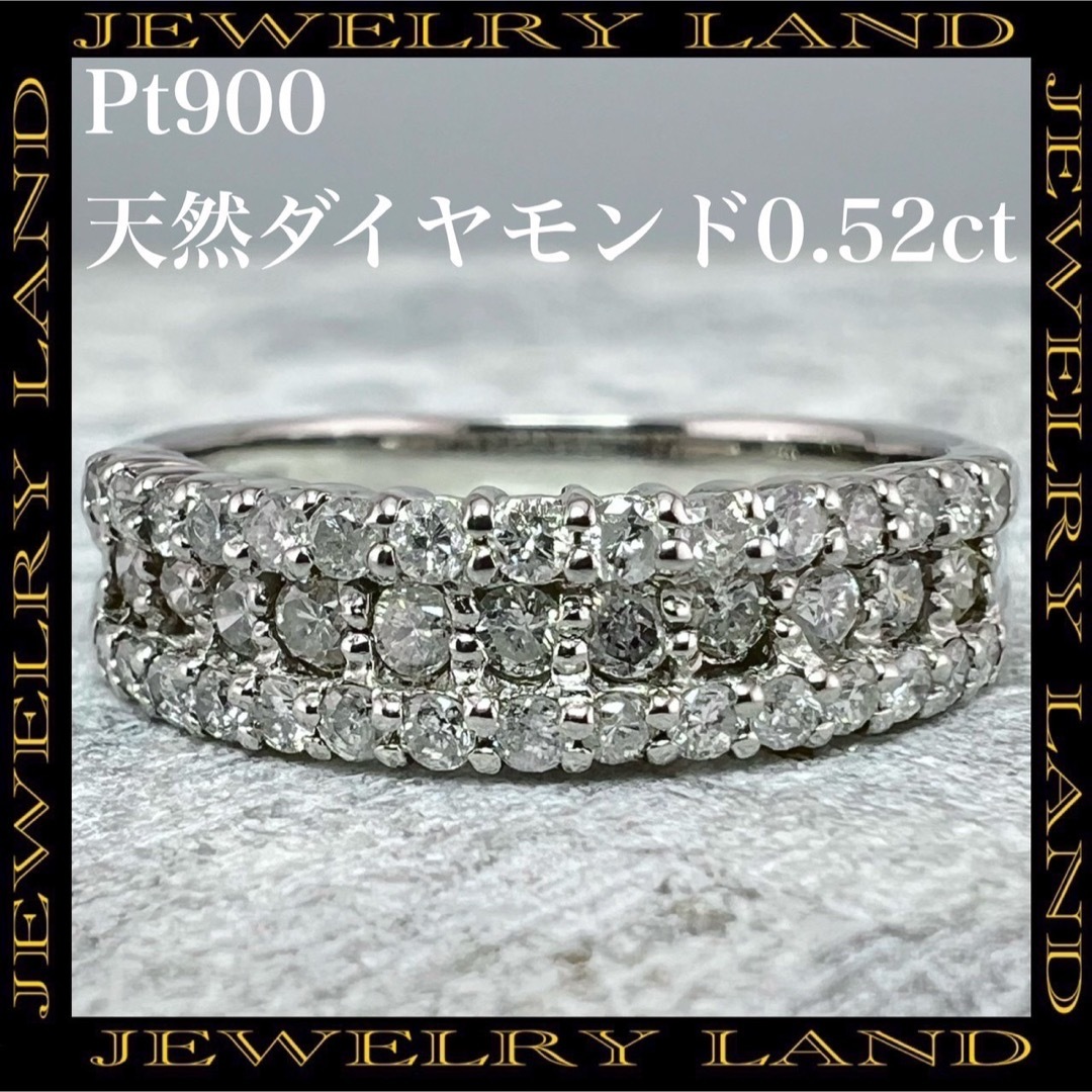 pt900 0.3ct ダイヤモンド　エタニティ　リング