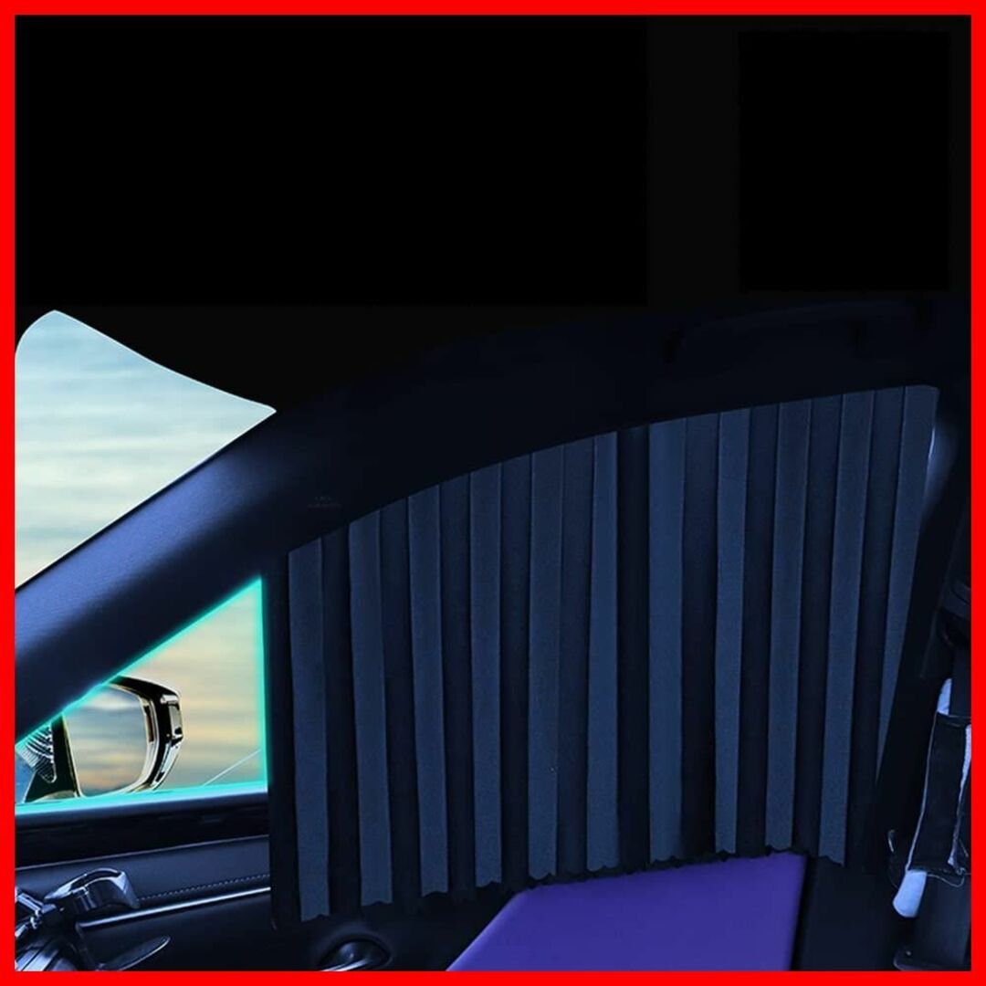 【色:前面窓のカーテン2枚ブラック】OKAHITA 車用 サンシェード 簡単取付