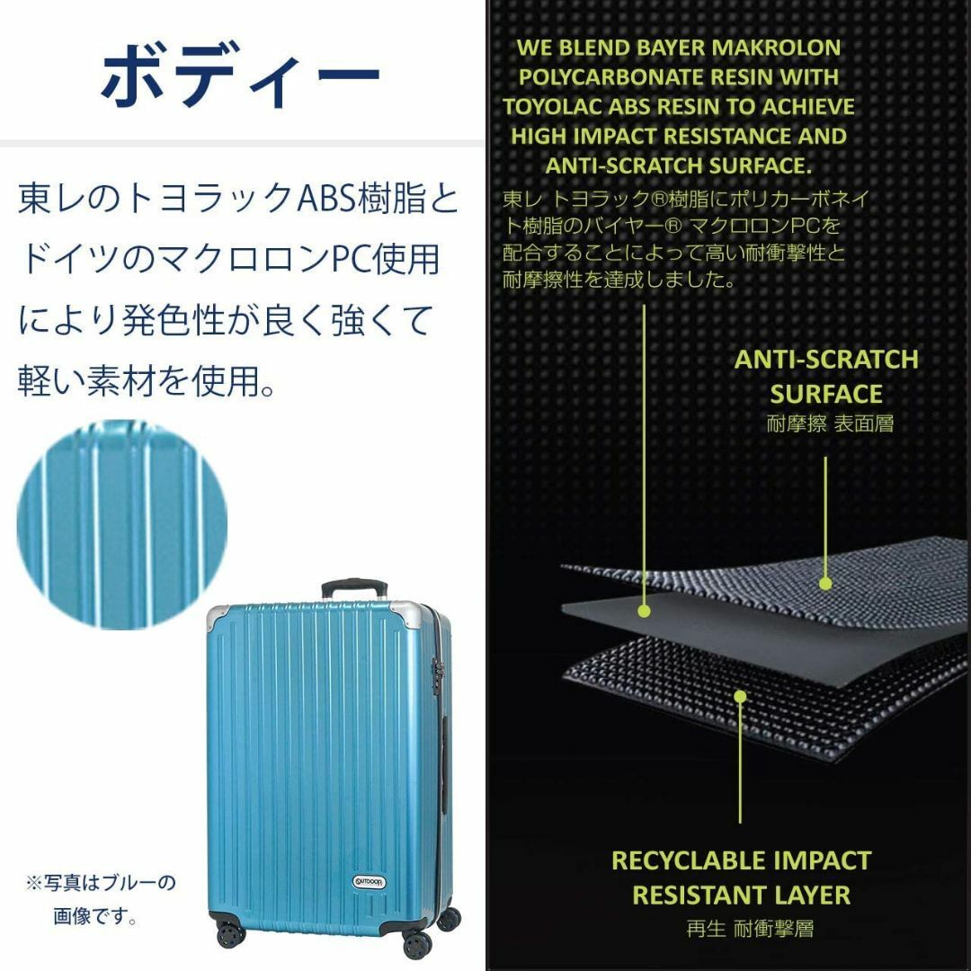 【色: WH】[アウトドアプロダクツ] スーツケース 大型 100L 70cm