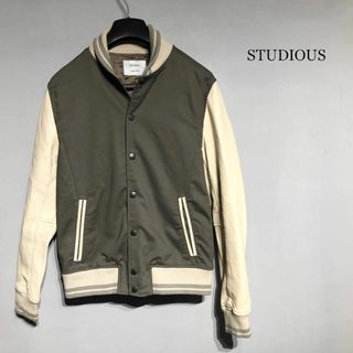 STUDIOUS ベロア素材　スタジャン　元値5万円