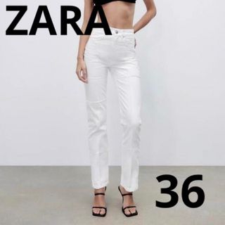 ザラ(ZARA)のZARA ストレートフィット パッチワーク デニムパンツ　36 M ホワイト　白(デニム/ジーンズ)