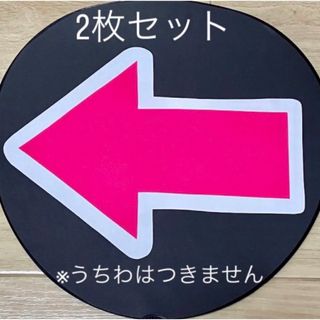 アイドルグッズ(ホワイト/白色系)の通販 30,000点以上(エンタメ