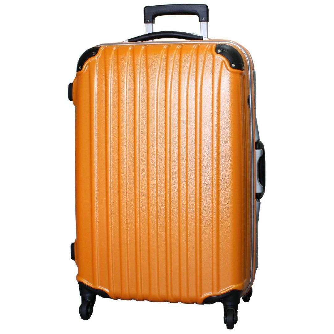 【色: エンボスオレンジ】[ビータス] スーツケース ハード 4輪 BH-F10