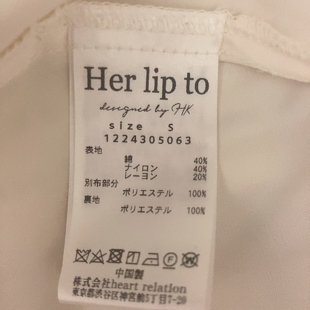 Her lip to - Nottingham Lace Long Dress /Her lip toの通販 by