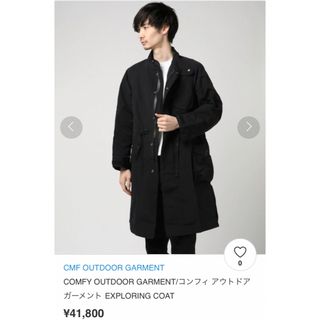 COMFY OUTDOOR GARMENT ロング コート ブラック