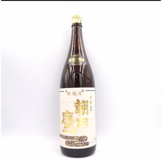 新品未開封　　朝日鷹　髙木酒造　日本酒(日本酒)