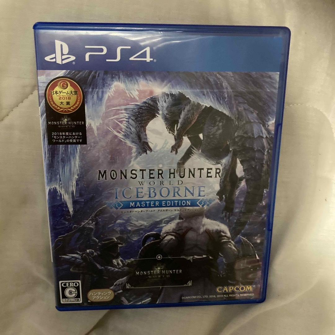 PlayStation4 “モンスターハンターワールド：アイスボーン マスターエ
