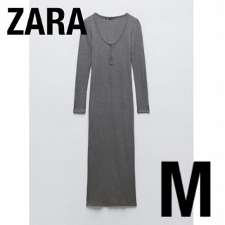 ザラ(ZARA)のZARA ボタン付きリブワンピース　グレー　M 海外コーデ　ニットワンピース(ロングワンピース/マキシワンピース)