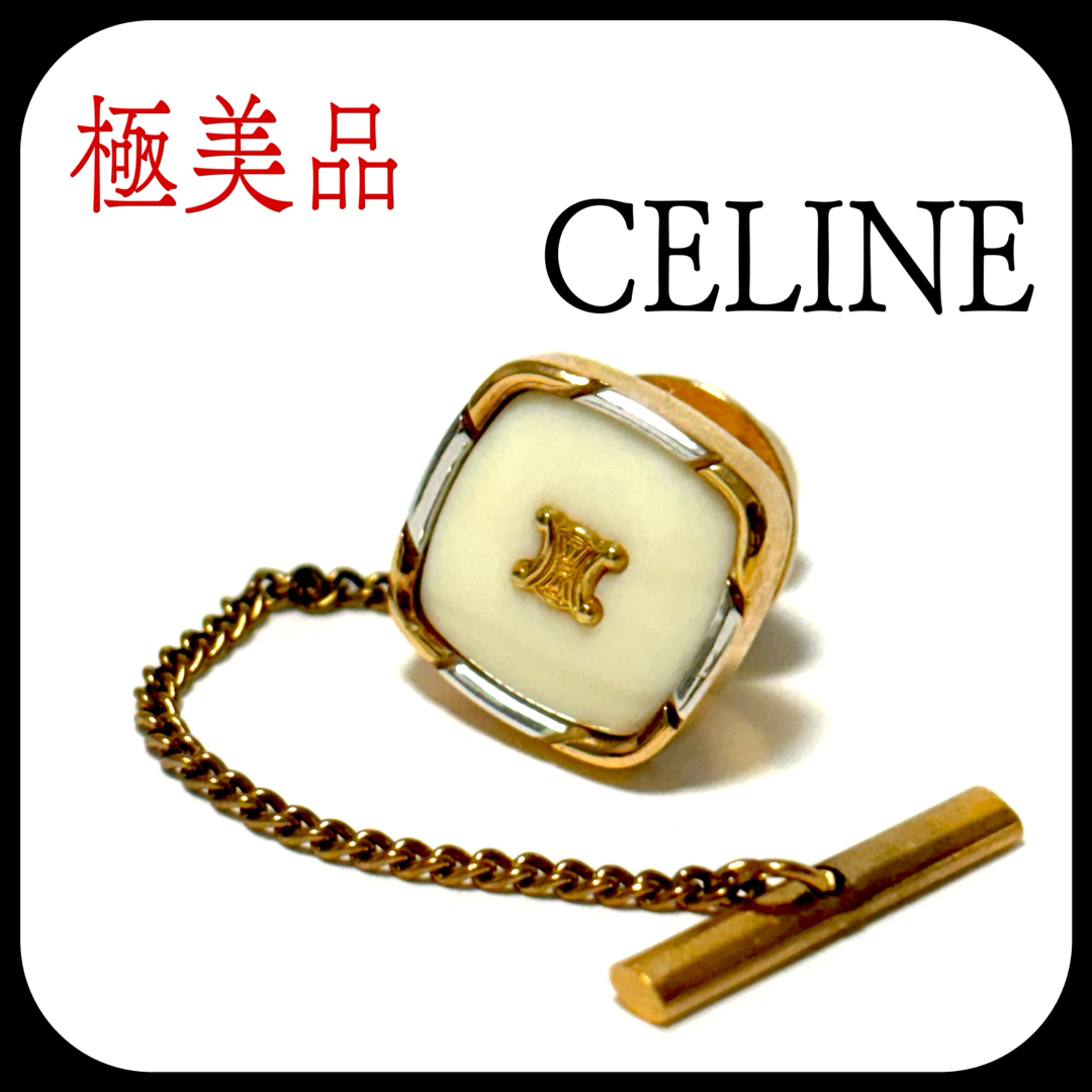 CELINE タイピン　カフス　トリオンフ　ビジネス　スーツ