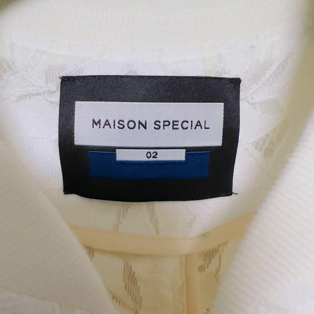 MAISON SPECIAL(メゾンスペシャル)の【美品】メゾンスペシャル リーフレースプライムオーバーボンバージャケット XL メンズのジャケット/アウター(ブルゾン)の商品写真