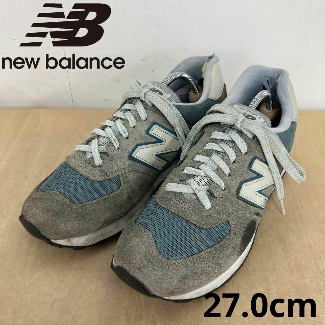 newbalance ML574BA2