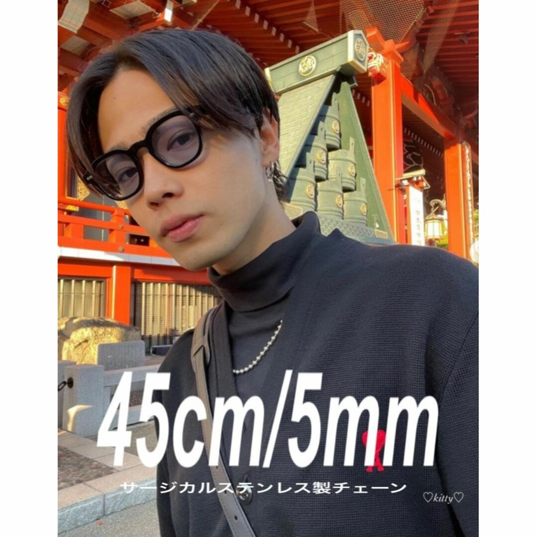 ボールチェーンネックレス 5mm 45cm 1本】コムドット やまとの通販 by