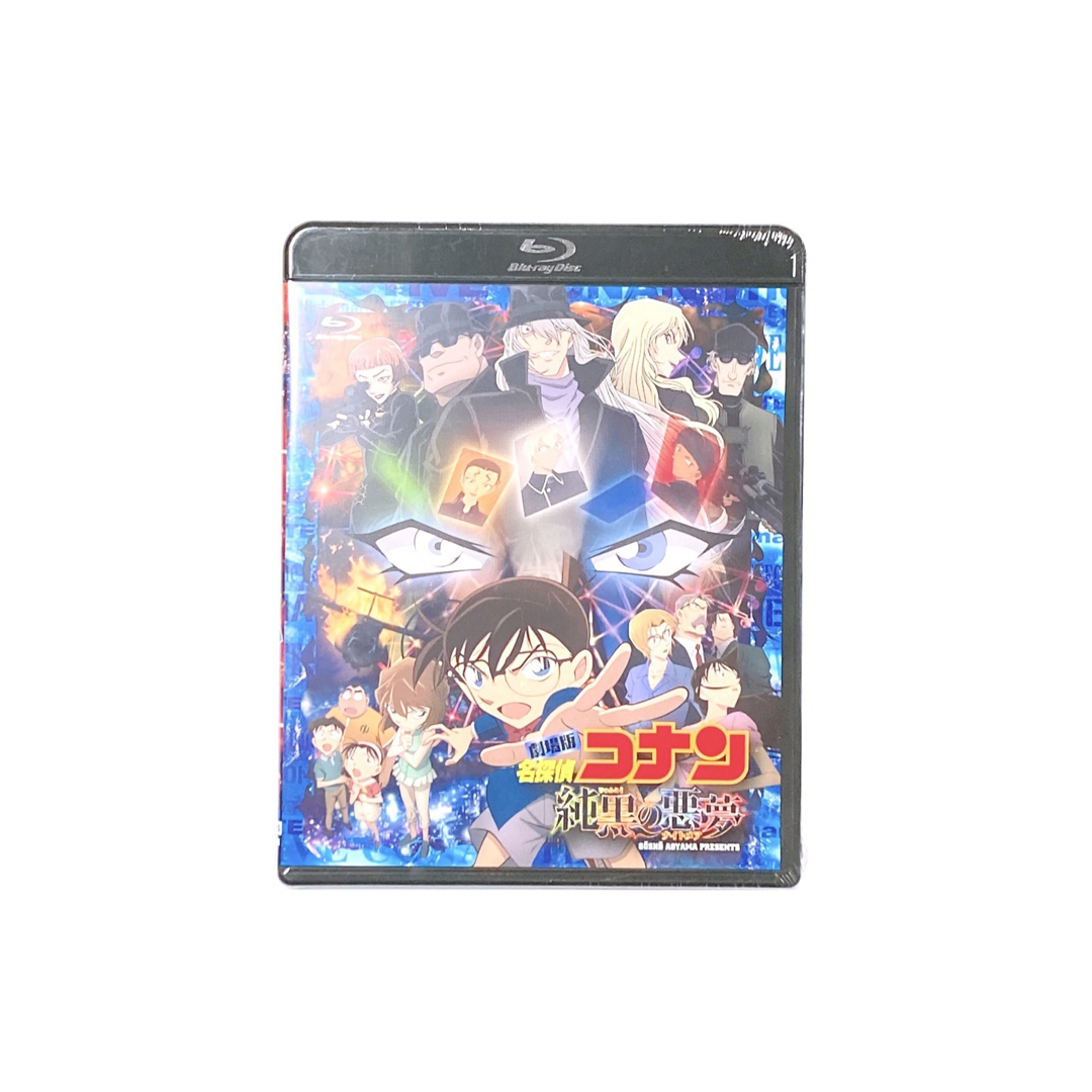 劇場版 名探偵コナン 純黒の悪夢 Blu-ray