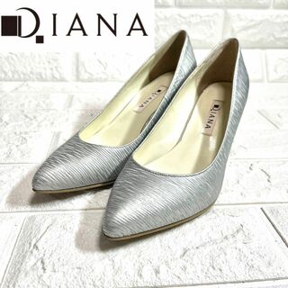 【極美品】DIANA ダイアナ パンプス リボン ビジュー 銀 白 22.5cm