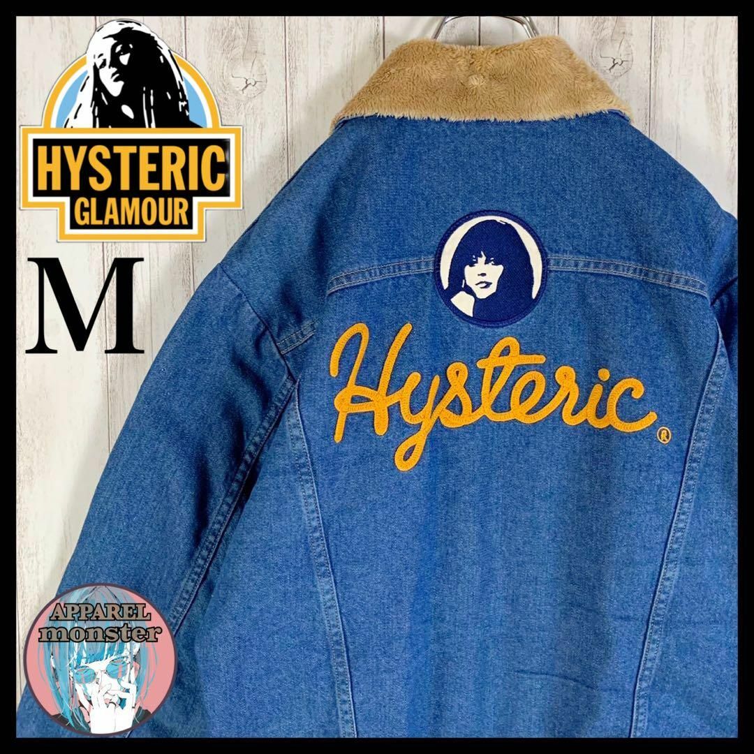 HYSTERIC GLAMOUR - 【超絶希少モデル】ヒステリックグラマー ムートン