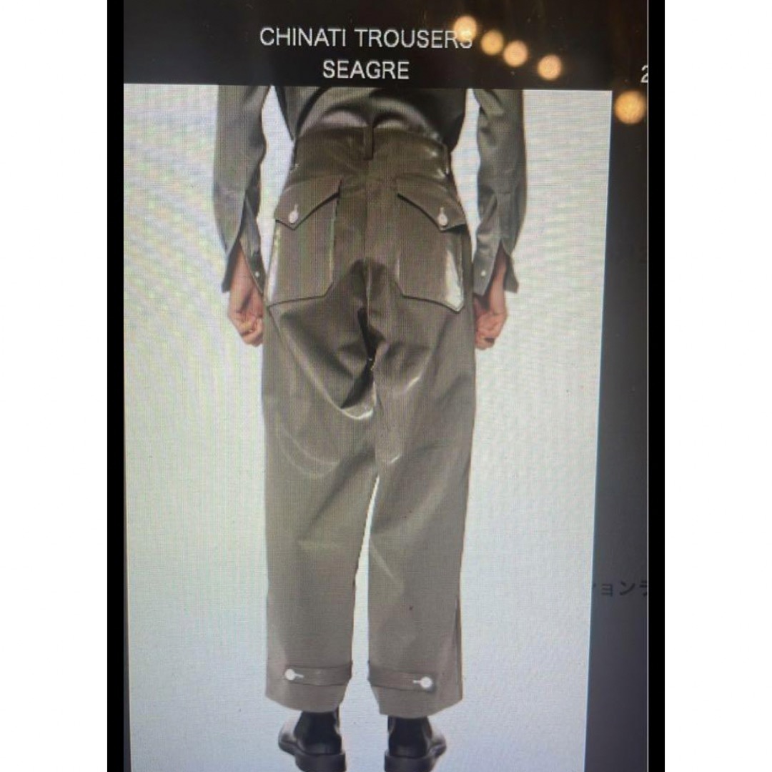 Omar afridi 22aw chinati trousers