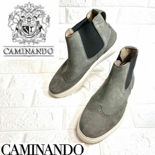 カミナンド(CAMINANDO)の【美品】CAMINANDO サイドゴアブーツ　グレー　ウィングチップ(ブーツ)