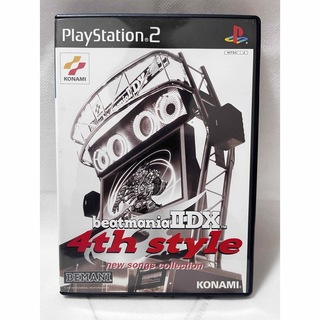 プレイステーション2(PlayStation2)の［ PS2 ］ ビートマニア 2DX 4thstyle(家庭用ゲームソフト)
