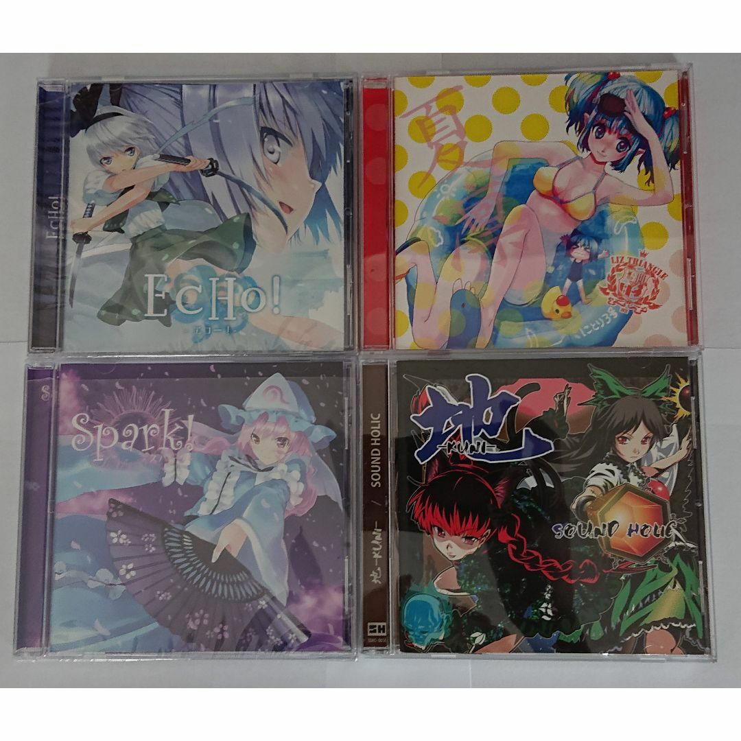 【東方】同人音楽CD まとめ売り 8枚セット エンタメ/ホビーのCD(アニメ)の商品写真