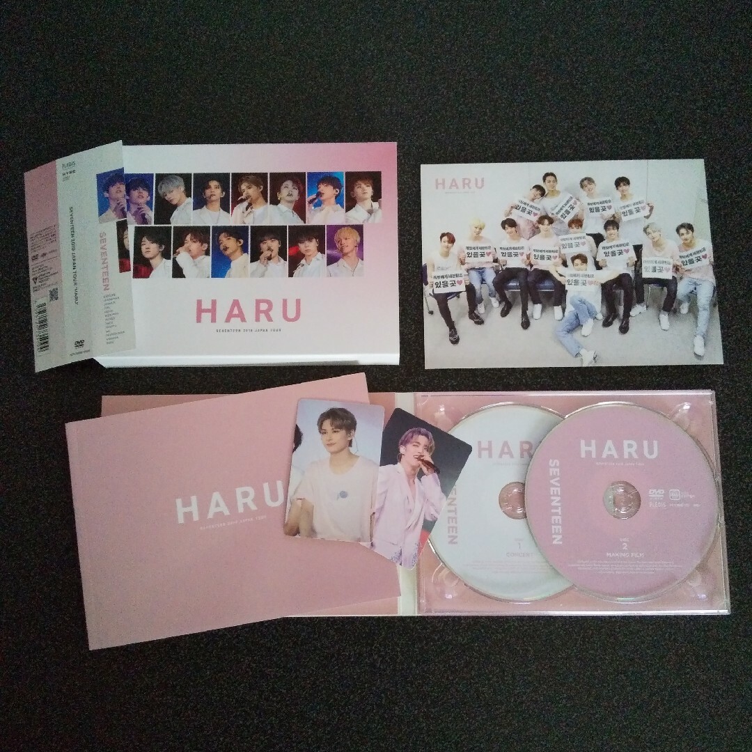 【大判フォトカードu0026トレカ2種付】SEVENTEEN DVD「HARU」ハルコンのサムネイル