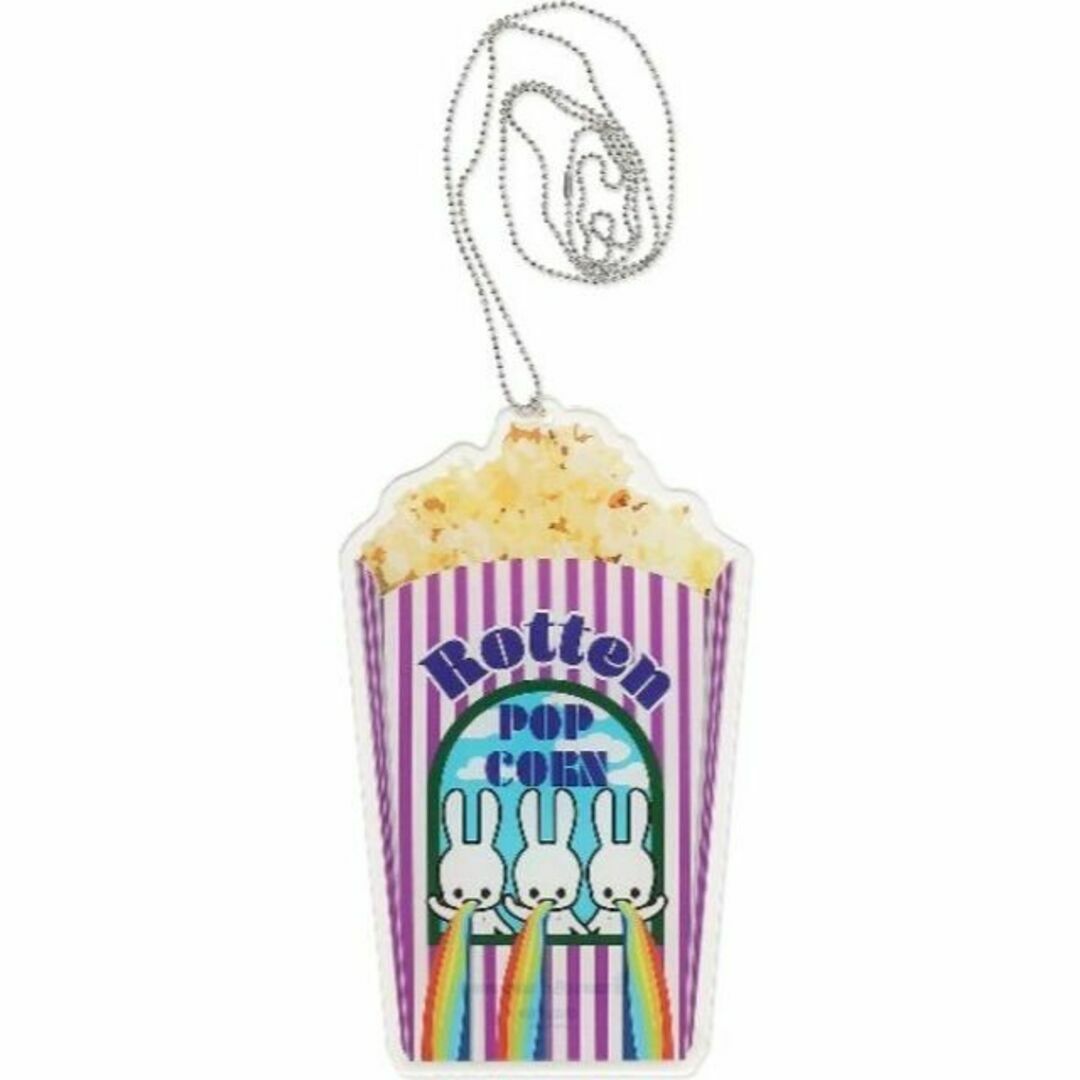 定保留価6050円新品 cune キューンうさぎ ポップコーン ネックレス 東京