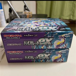 バイオレット ex 2box シュリンクなし 製造番号一致の通販 by ピカs ...