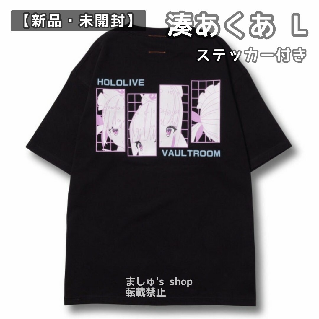 vaultroom STARTEND TEE / BLK