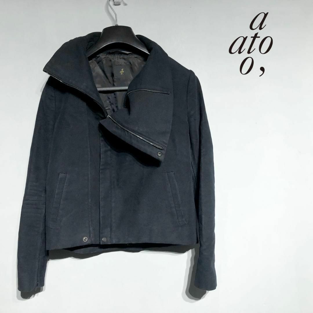 ato - ato アトウ Pコート コットン 36 ライダースジャケットの通販 by
