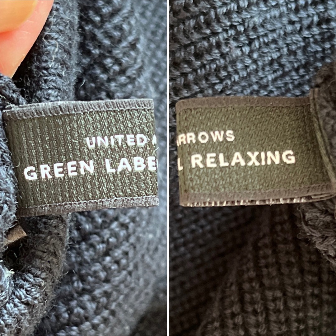 UNITED ARROWS green label relaxing(ユナイテッドアローズグリーンレーベルリラクシング)の【美品】グリーンレーベルリラクシング　ニット　タイトロングスカート　ブラック レディースのスカート(ロングスカート)の商品写真
