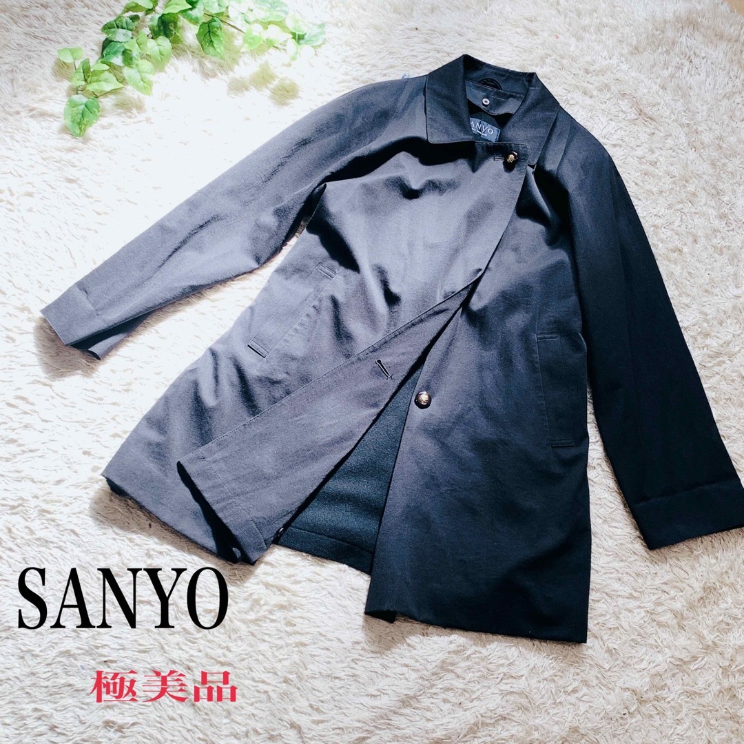 SANYO　コート　美品