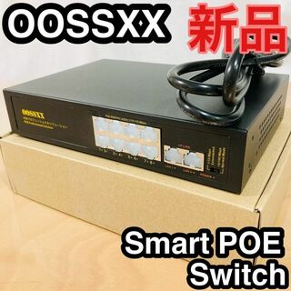 スイッチングハブ 10ポートOOSSXX POE　Smart POE Swich