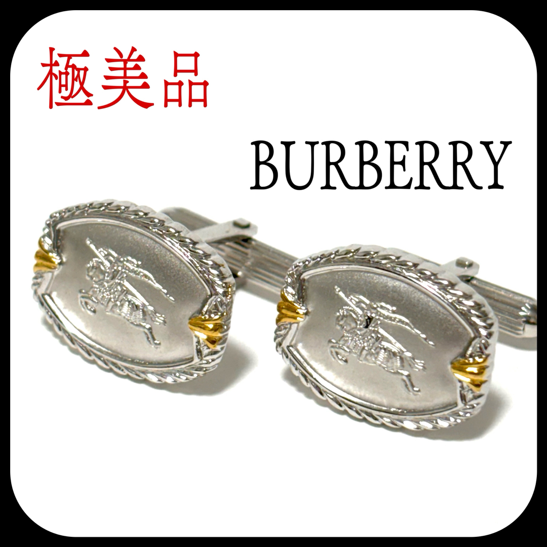 BURBERRY - 極美品✨ バーバリー ホースロゴ カフス カフリンクス