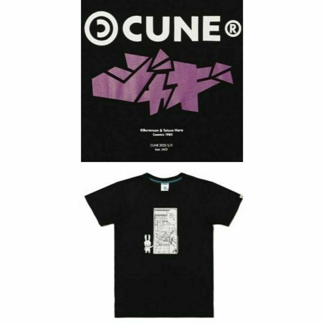 新品 北斗の拳 ジャギ 作画 コラボ cune キューン Tシャツ 黒 XL