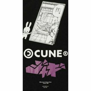 キューン(CUNE)の新品 北斗の拳 ジャギ 作画 コラボ cune キューン Tシャツ 黒 XL(Tシャツ/カットソー(半袖/袖なし))