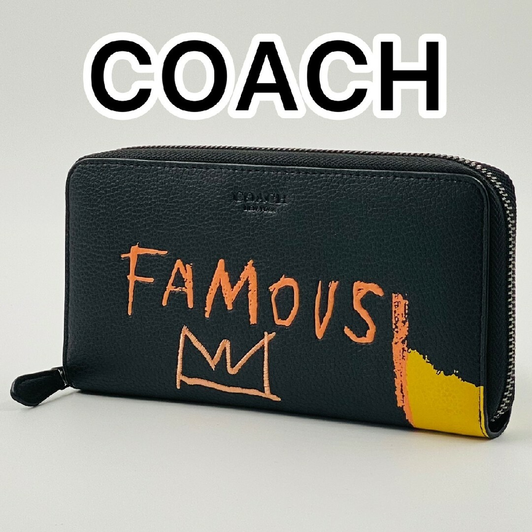 ✨極美品✨ COACH バスキア コラボ 長財布 C5477 ラウンドジップ