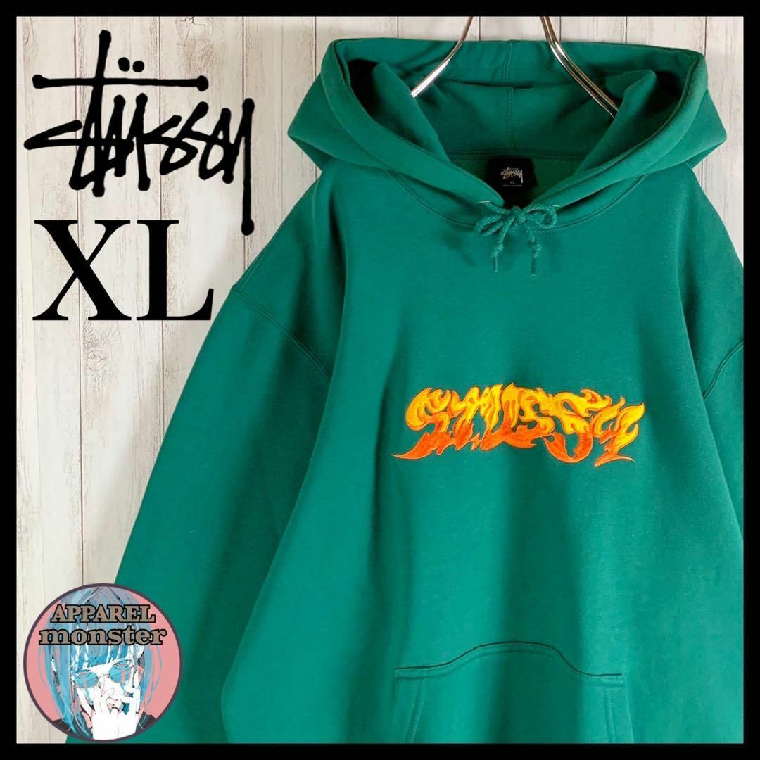 STUSSY値下げ新品❗️ ステューシー　ジップアップパーカー　XL