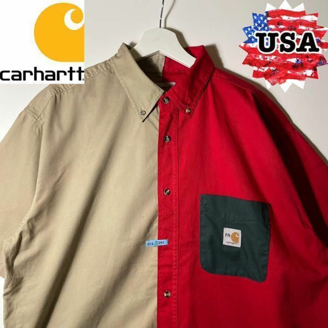 carhartt(カーハート)のレア【アメリカ古着❗️】カーハート　パッチワーク　オーバーサイズビッグシルエット メンズのトップス(シャツ)の商品写真