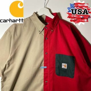 カーハート(carhartt)のレア【アメリカ古着❗️】カーハート　パッチワーク　オーバーサイズビッグシルエット(シャツ)