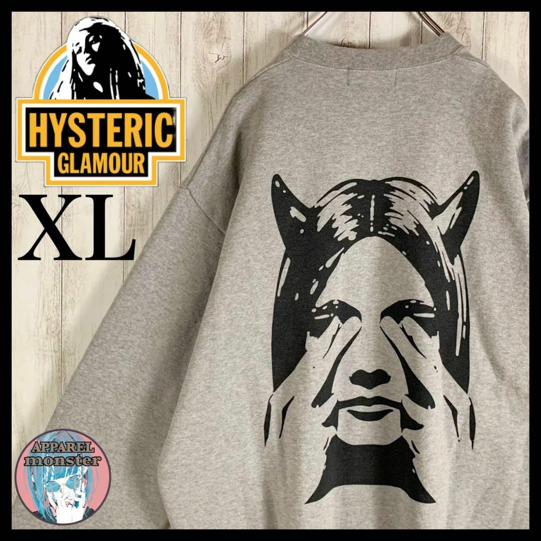 超激レア‼️ HYSTERIC GLAMOUR ヒステリックグラマー トレーナー