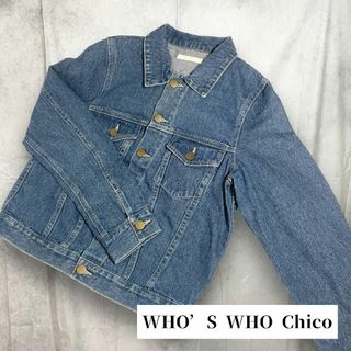 who's who  chico  Gジャン