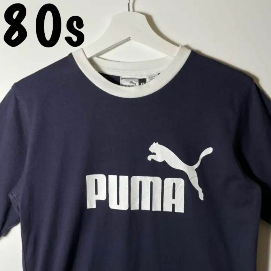 メンズ【ヨーロッパ❗️】80s ヴィンテージ　PUMA リンガーTシャツ　トルコ製