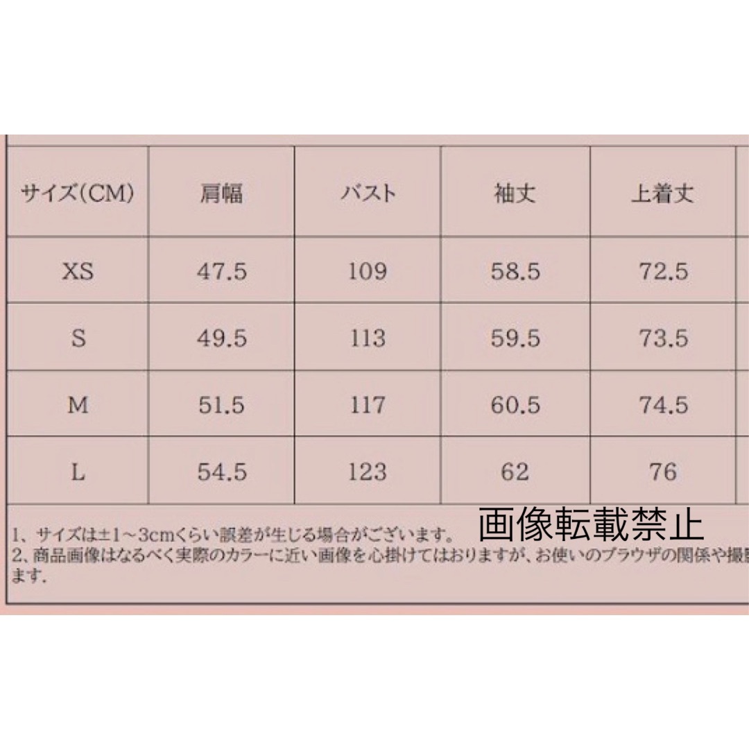 ????10月新作????12483◆シャツジャケット 9