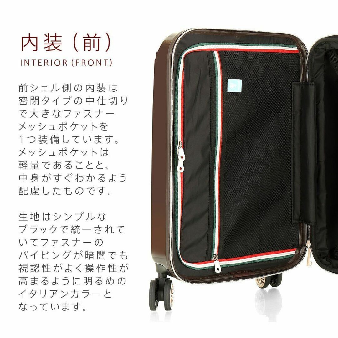 【色: Carbon】[レジェンドウォーカー] スーツケース (1泊2日 / S