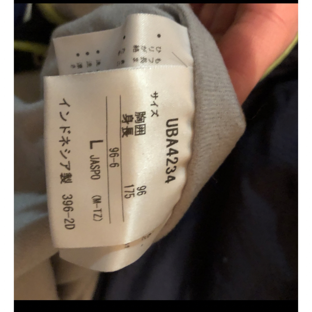UMBRO(アンブロ)の90s umbro ナイロンジャケット　ナイロンパンツ　セットアップ メンズのジャケット/アウター(ナイロンジャケット)の商品写真