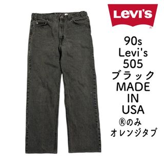 リーバイス モッズコートの通販 43点 | Levi'sを買うならラクマ