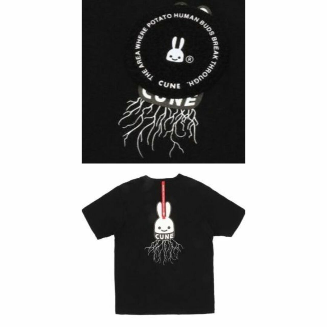 保留定価9900円新品 cune キューンうさぎちょっといい Tシャツ 3 黒のサムネイル