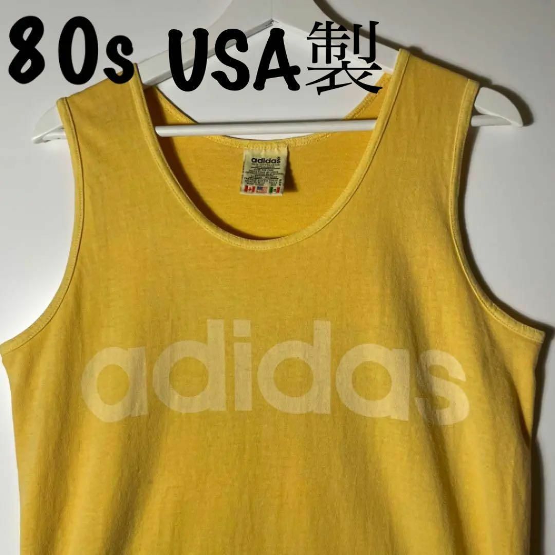 adidas(アディダス)の激レア【アメリカ古着❗️】80s アディダス　アメリカ製　USA製　タンクトップ メンズのトップス(タンクトップ)の商品写真